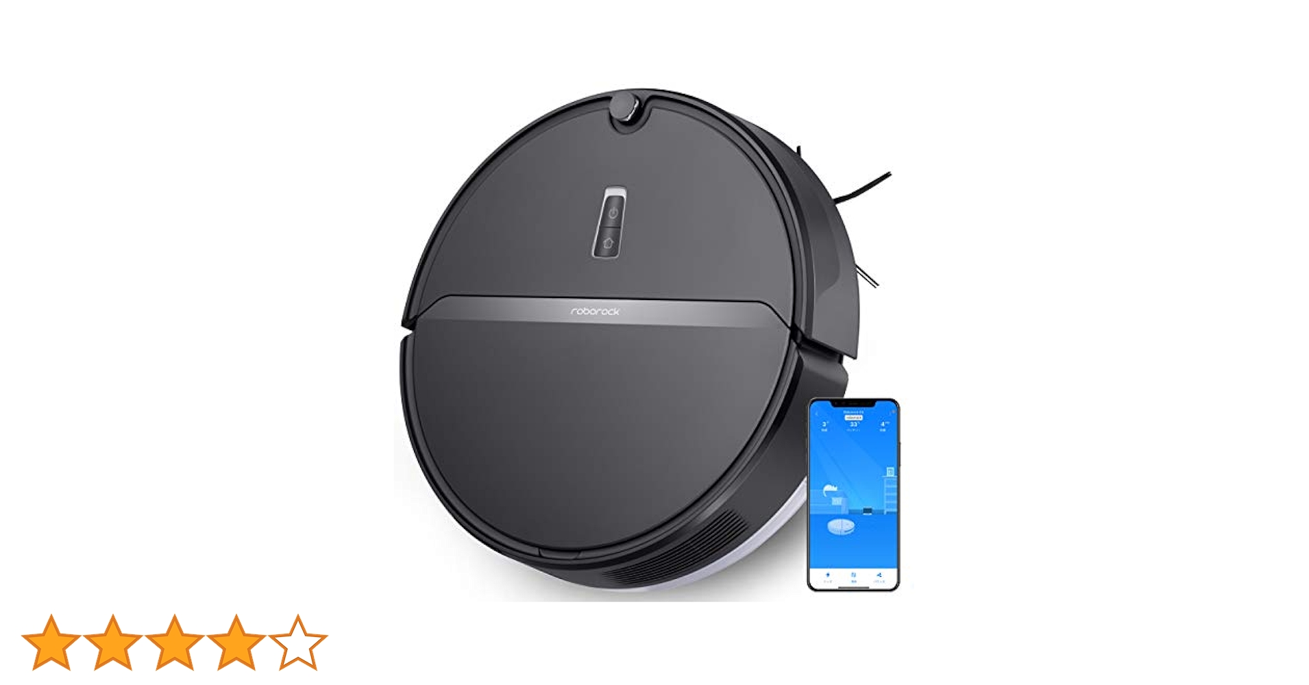 未使用 ロボット掃除機 roborock E4 E452-04 楽天市場】roborock e4 e452-04の通販